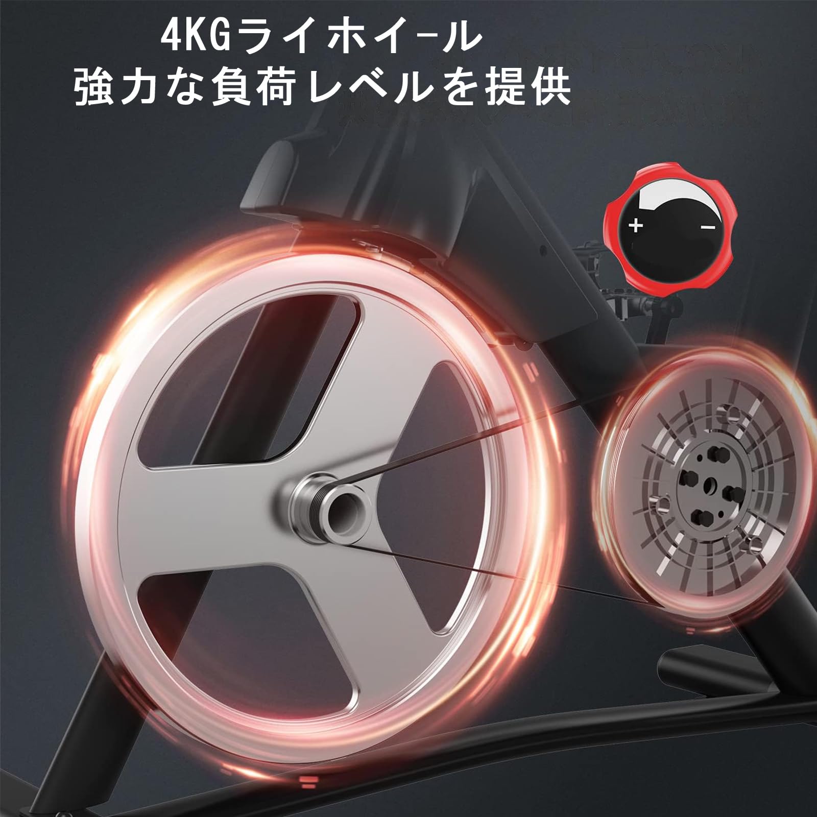 Amazon.co.jp: エアロバイク スピンバイク 室内自転車 トレーニング